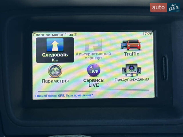 Білий Рено Кєнгу, об'ємом двигуна 1.46 л та пробігом 270 тис. км за 6950 $, фото 41 на Automoto.ua