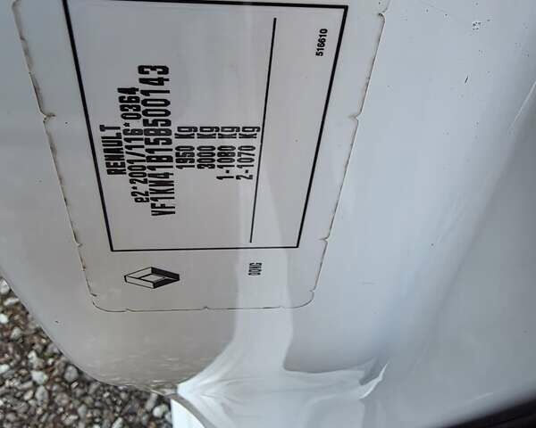 Рено Кенгу 2017 в Одессе на Automoto.ua Белый Рено Кенгу, объемом двигателя 0 л и пробегом 187 тыс. км за 12100 $, фото 17 на Automoto.ua