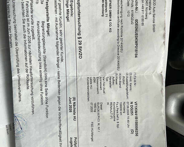 Белый Рено Кенгу, объемом двигателя 1.5 л и пробегом 180 тыс. км за 13500 $, фото 36 на Automoto.ua