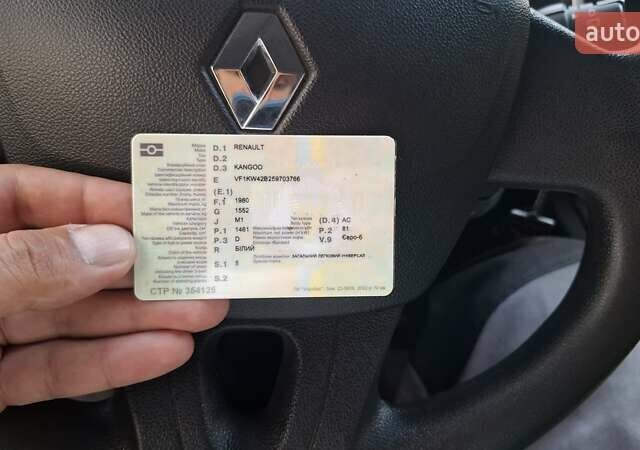Білий Рено Кєнгу, об'ємом двигуна 1.5 л та пробігом 238 тис. км за 11800 $, фото 25 на Automoto.ua