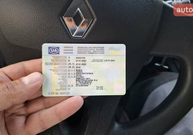 Білий Рено Кєнгу, об'ємом двигуна 1.5 л та пробігом 238 тис. км за 11800 $, фото 26 на Automoto.ua