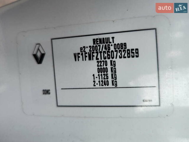 Білий Рено Кєнгу, об'ємом двигуна 0 л та пробігом 36 тис. км за 14200 $, фото 25 на Automoto.ua