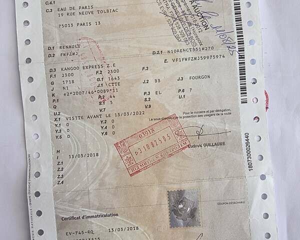 Рено Кенгу 2019 в Одессе на Automoto.ua Белый Рено Кенгу, объемом двигателя 0 л и пробегом 25 тыс. км за 14200 $, фото 56 на Automoto.ua