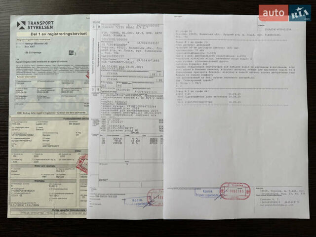 Білий Рено Кєнгу, об'ємом двигуна 0 л та пробігом 144 тис. км за 13450 $, фото 90 на Automoto.ua