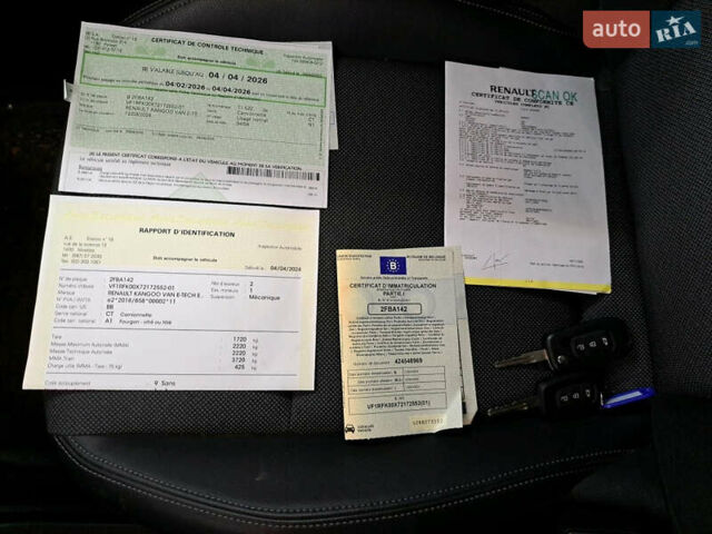 Белый Рено Кенгу, объемом двигателя 0 л и пробегом 12 тыс. км за 19700 $, фото 29 на Automoto.ua