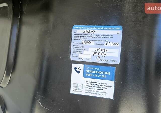 Белый Рено Кенгу, объемом двигателя 1.5 л и пробегом 211 тыс. км за 14700 $, фото 35 на Automoto.ua