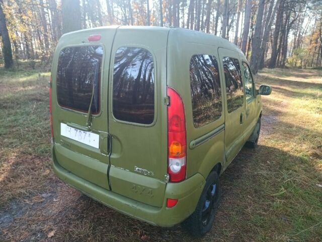 Белый Рено Кенгу, объемом двигателя 1.6 л и пробегом 190 тыс. км за 1600 $, фото 4 на Automoto.ua