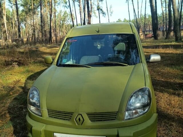 Белый Рено Кенгу, объемом двигателя 1.6 л и пробегом 190 тыс. км за 1600 $, фото 6 на Automoto.ua