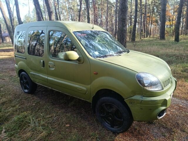 Белый Рено Кенгу, объемом двигателя 1.6 л и пробегом 190 тыс. км за 1600 $, фото 1 на Automoto.ua