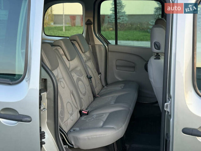 Бежевый Рено Кенгу, объемом двигателя 1.5 л и пробегом 253 тыс. км за 7800 $, фото 25 на Automoto.ua