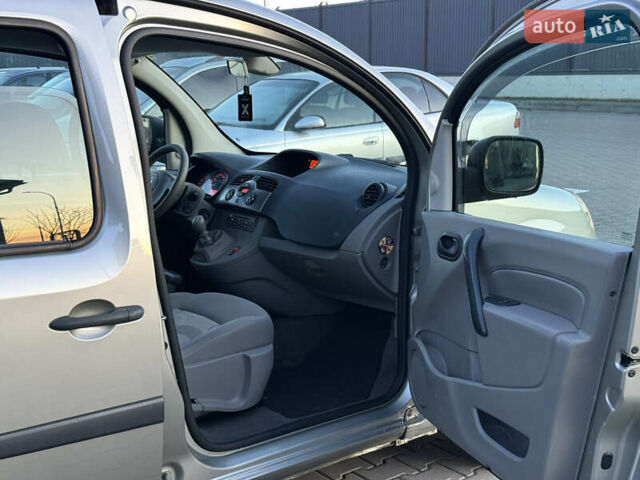 Бежевый Рено Кенгу, объемом двигателя 1.5 л и пробегом 253 тыс. км за 7800 $, фото 41 на Automoto.ua