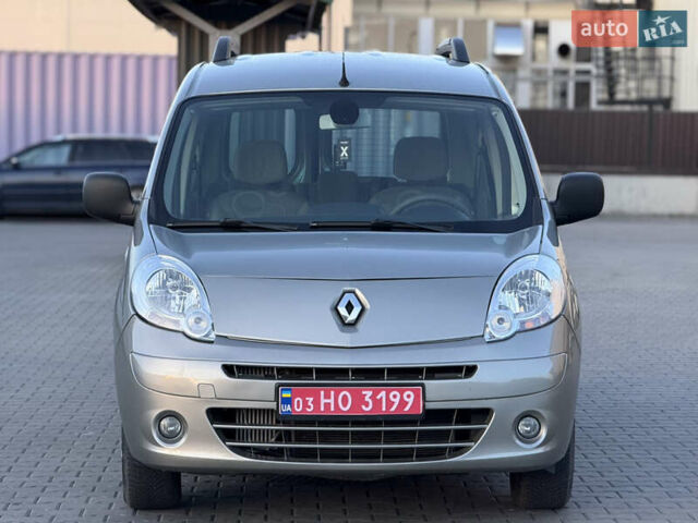Бежевый Рено Кенгу, объемом двигателя 1.5 л и пробегом 253 тыс. км за 7800 $, фото 1 на Automoto.ua