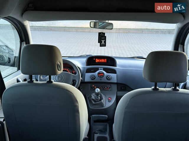 Бежевый Рено Кенгу, объемом двигателя 1.5 л и пробегом 253 тыс. км за 7800 $, фото 48 на Automoto.ua