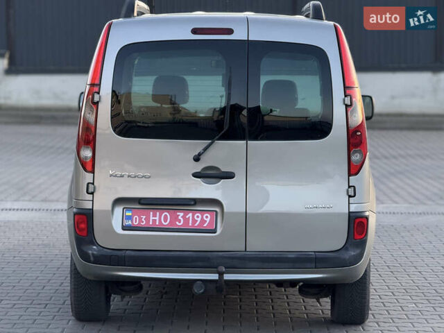 Бежевый Рено Кенгу, объемом двигателя 1.5 л и пробегом 253 тыс. км за 7800 $, фото 5 на Automoto.ua