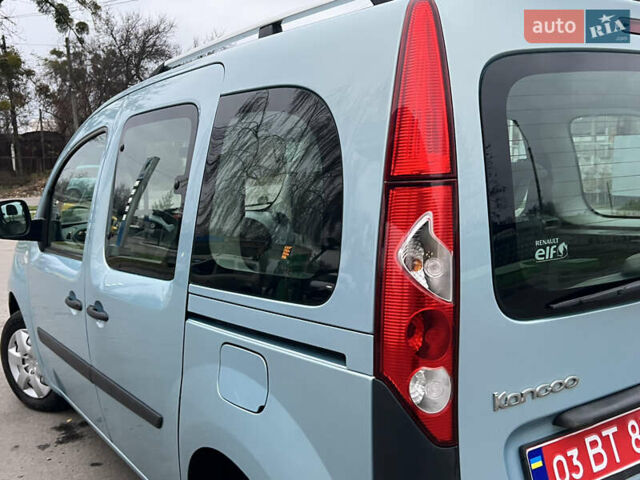 Черный Рено Кенгу, объемом двигателя 1.5 л и пробегом 170 тыс. км за 6700 $, фото 19 на Automoto.ua