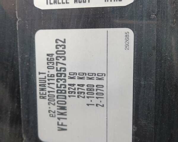 Черный Рено Кенгу, объемом двигателя 1.6 л и пробегом 244 тыс. км за 6700 $, фото 6 на Automoto.ua