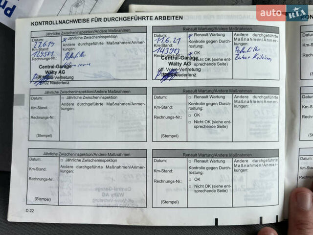 Черный Рено Кенгу, объемом двигателя 1.6 л и пробегом 214 тыс. км за 7300 $, фото 65 на Automoto.ua