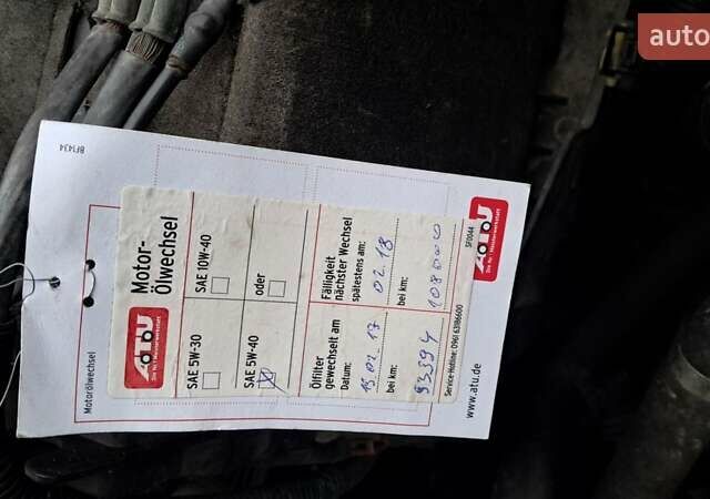 Чорний Рено Кєнгу, об'ємом двигуна 1.6 л та пробігом 205 тис. км за 7350 $, фото 14 на Automoto.ua