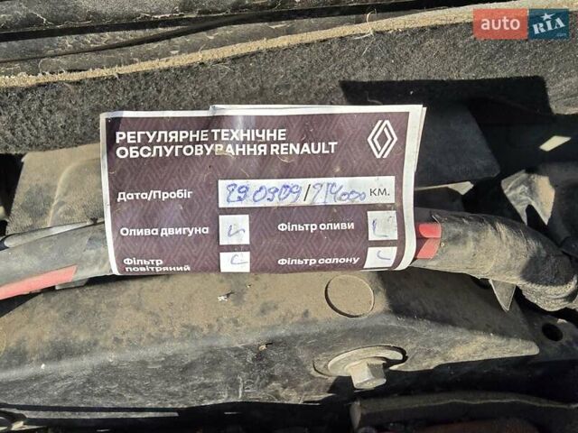 Черный Рено Кенгу, объемом двигателя 1.46 л и пробегом 217 тыс. км за 8900 $, фото 44 на Automoto.ua