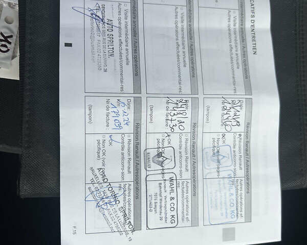 Рено Кєнгу 2015 у Дубно на Automoto.ua Чорний Рено Кєнгу, об'ємом двигуна 1.5 л та пробігом 188 тис. км за 11500 $, фото 41 на Automoto.ua