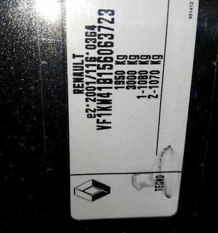 Черный Рено Кенгу, объемом двигателя 1.5 л и пробегом 179 тыс. км за 13500 $, фото 43 на Automoto.ua