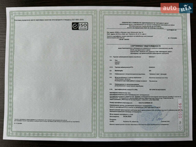 Черный Рено Кенгу, объемом двигателя 0 л и пробегом 198 тыс. км за 13700 $, фото 79 на Automoto.ua
