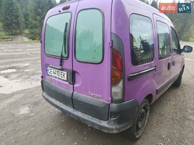 Фиолетовый Рено Кенгу, объемом двигателя 1.5 л и пробегом 265 тыс. км за 1999 $, фото 7 на Automoto.ua
