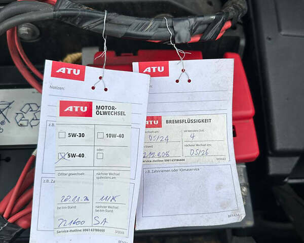 Коричневый Рено Кенгу, объемом двигателя 1.6 л и пробегом 230 тыс. км за 7890 $, фото 24 на Automoto.ua