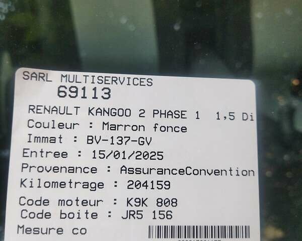Коричневий Рено Кєнгу, об'ємом двигуна 1.46 л та пробігом 205 тис. км за 8800 $, фото 29 на Automoto.ua
