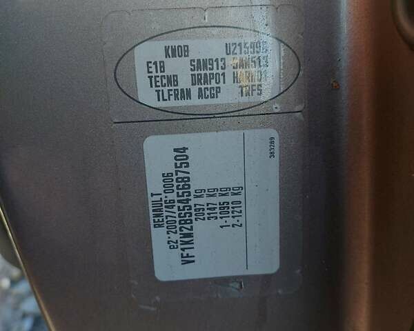 Коричневий Рено Кєнгу, об'ємом двигуна 1.5 л та пробігом 268 тис. км за 8300 $, фото 27 на Automoto.ua