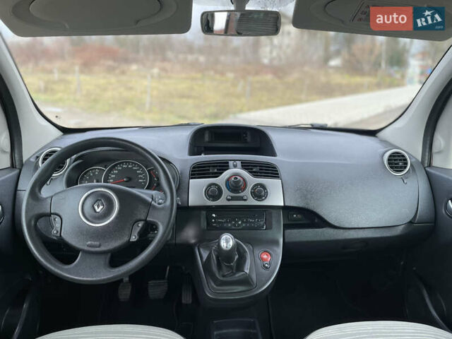 Коричневий Рено Кєнгу, об'ємом двигуна 1.5 л та пробігом 228 тис. км за 8950 $, фото 21 на Automoto.ua