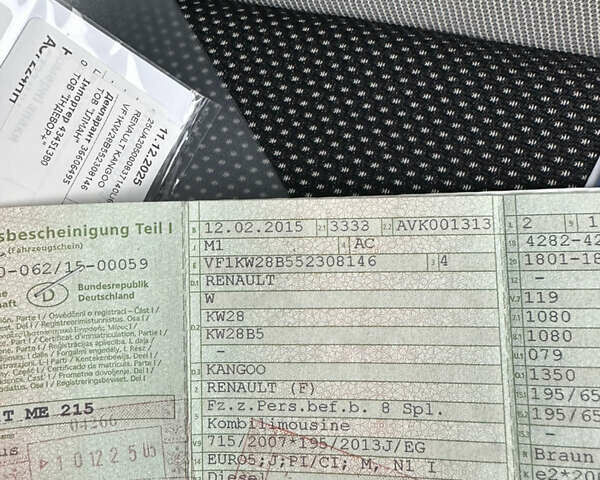 Коричневый Рено Кенгу, объемом двигателя 1.5 л и пробегом 210 тыс. км за 10999 $, фото 30 на Automoto.ua