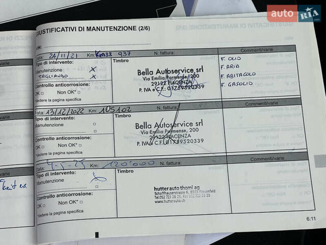 Коричневый Рено Кенгу, объемом двигателя 1.5 л и пробегом 154 тыс. км за 13399 $, фото 72 на Automoto.ua