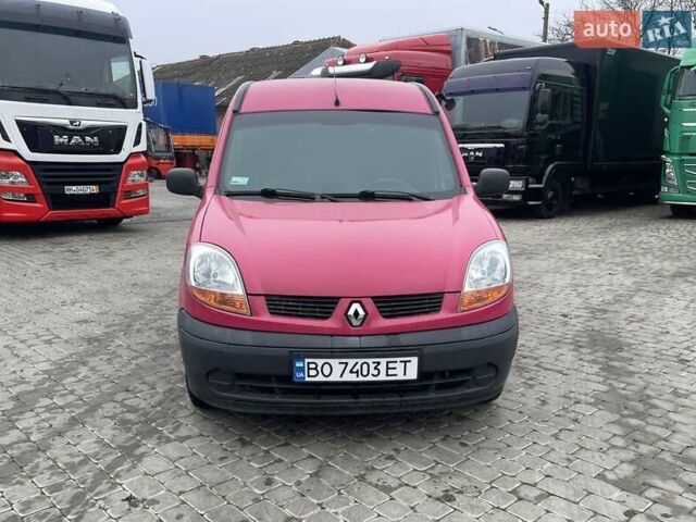 Красный Рено Кенгу, объемом двигателя 1.46 л и пробегом 230 тыс. км за 3999 $, фото 5 на Automoto.ua