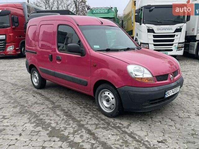 Красный Рено Кенгу, объемом двигателя 1.46 л и пробегом 230 тыс. км за 3999 $, фото 1 на Automoto.ua