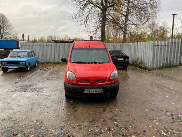 Червоний Рено Кєнгу, об'ємом двигуна 1.5 л та пробігом 350 тис. км за 2300 $, фото 1 на Automoto.ua
