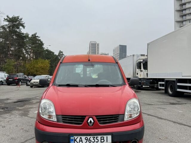 Червоний Рено Кєнгу, об'ємом двигуна 1.4 л та пробігом 281 тис. км за 3600 $, фото 1 на Automoto.ua