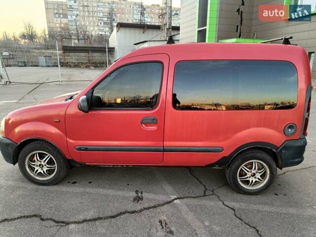Красный Рено Кенгу, объемом двигателя 1.87 л и пробегом 333 тыс. км за 3300 $, фото 1 на Automoto.ua