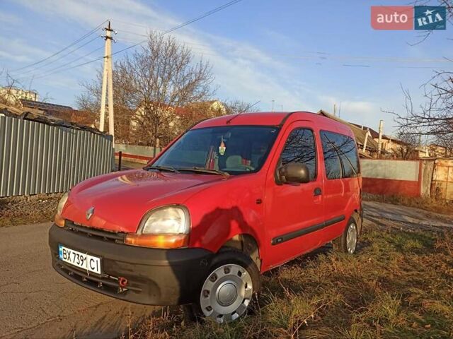 Красный Рено Кенгу, объемом двигателя 1.2 л и пробегом 199 тыс. км за 2700 $, фото 1 на Automoto.ua