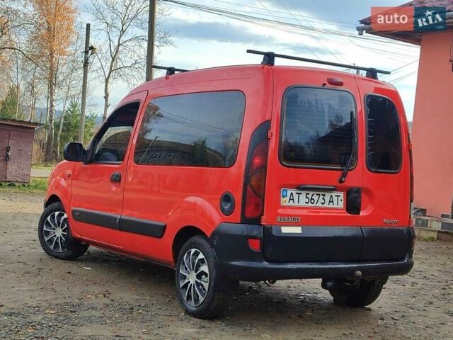 Красный Рено Кенгу, объемом двигателя 1.9 л и пробегом 270 тыс. км за 2999 $, фото 14 на Automoto.ua