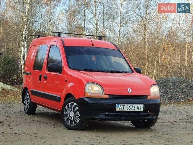 Красный Рено Кенгу, объемом двигателя 1.9 л и пробегом 270 тыс. км за 2999 $, фото 8 на Automoto.ua