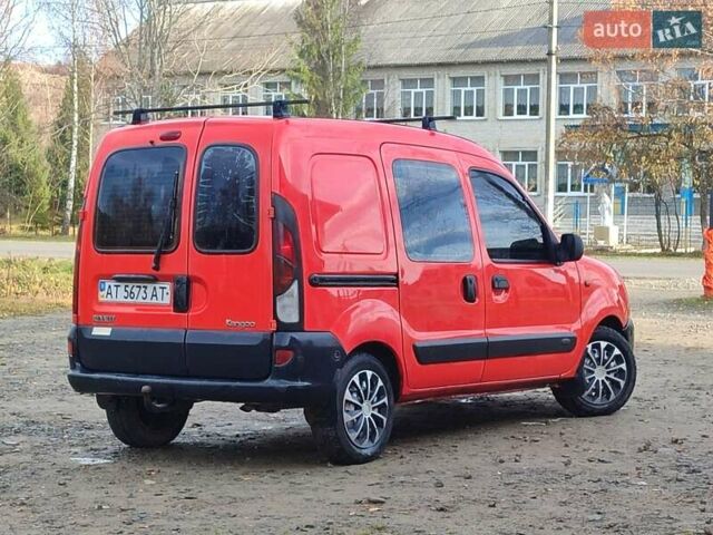 Красный Рено Кенгу, объемом двигателя 1.9 л и пробегом 270 тыс. км за 2999 $, фото 10 на Automoto.ua