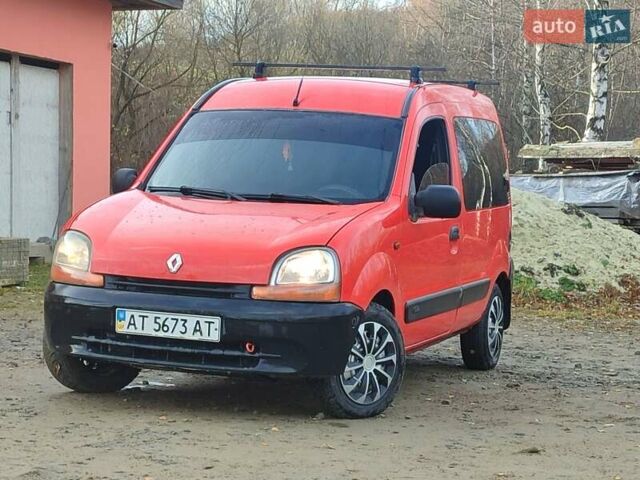Красный Рено Кенгу, объемом двигателя 1.9 л и пробегом 270 тыс. км за 2999 $, фото 7 на Automoto.ua