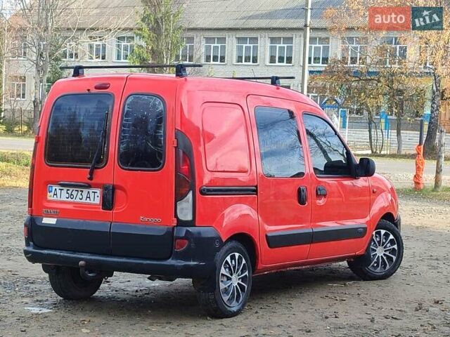 Красный Рено Кенгу, объемом двигателя 1.9 л и пробегом 270 тыс. км за 2999 $, фото 5 на Automoto.ua
