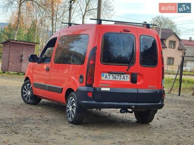 Красный Рено Кенгу, объемом двигателя 1.9 л и пробегом 270 тыс. км за 2999 $, фото 12 на Automoto.ua