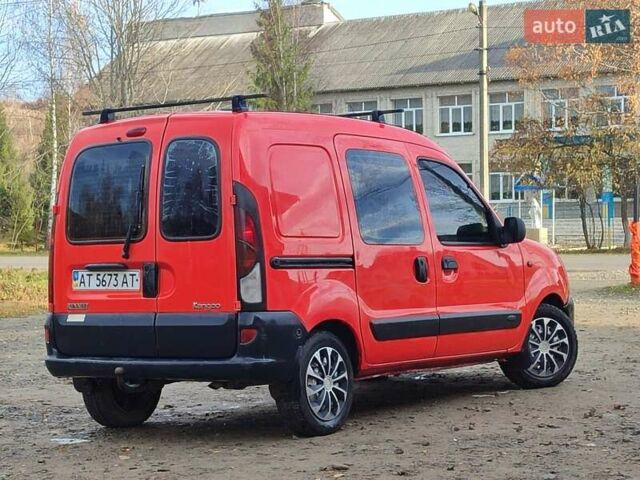 Красный Рено Кенгу, объемом двигателя 1.9 л и пробегом 270 тыс. км за 2999 $, фото 15 на Automoto.ua