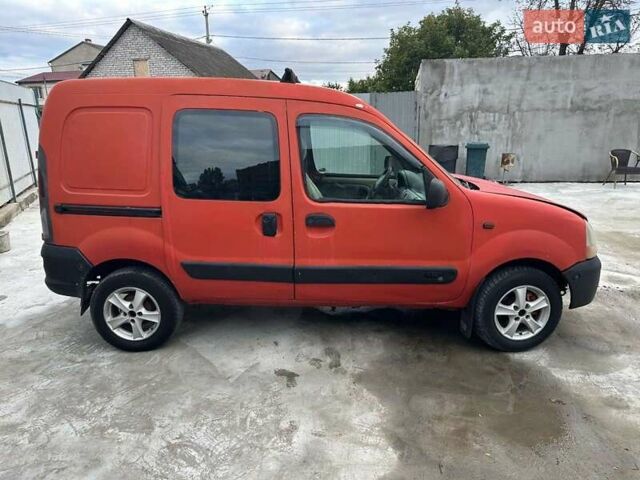 Рено Кенгу 2002 в Одессе на Automoto.ua Красный Рено Кенгу, объемом двигателя 1.9 л и пробегом 338 тыс. км за 2350 $, фото 1 на Automoto.ua