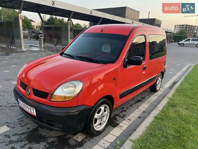 Красный Рено Кенгу, объемом двигателя 1.5 л и пробегом 270 тыс. км за 3450 $, фото 2 на Automoto.ua