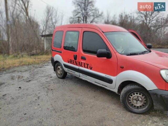 Красный Рено Кенгу, объемом двигателя 1.46 л и пробегом 300 тыс. км за 3300 $, фото 2 на Automoto.ua