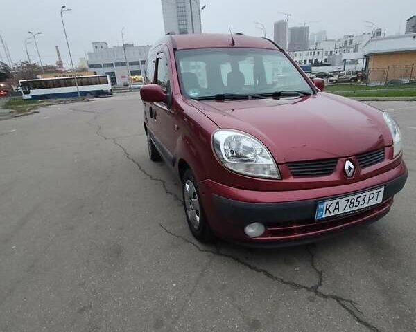 Червоний Рено Кєнгу, об'ємом двигуна 1.6 л та пробігом 240 тис. км за 5205 $, фото 1 на Automoto.ua